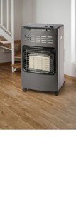 MEVA INFRAČERVENÁ PLYNOVÁ KAMNA RELAX UTB02007, 4,2 KW