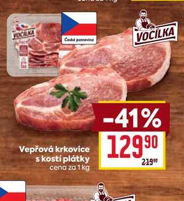 Vepřová krkovice s kostí plátky cena za 1 kg