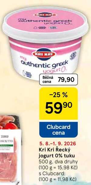 Kri Kri Řecký jogurt 0% tuku, 500 g, dva druhy
