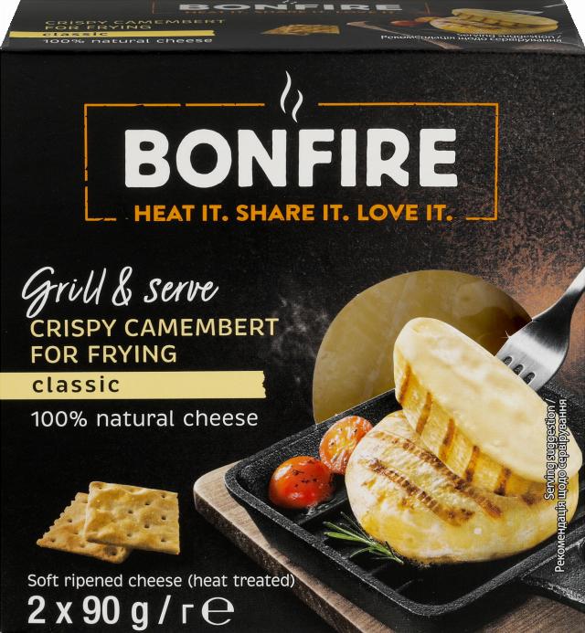 Bonfire sýr na gril krémový