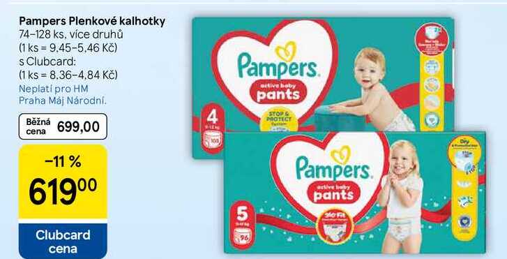 Pampers Plenkové kalhotky, 74-128 ks, více druhů