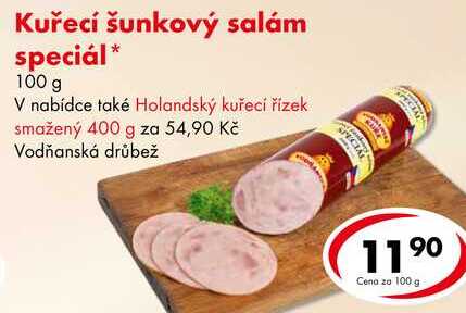 Kuřecí šunkový salám speciál, 100 g