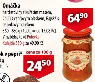 Omáčka, 360-380 g 