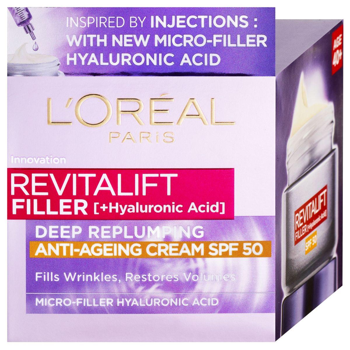 L\'Oréal, 50 ml