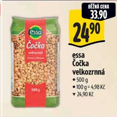 essa Čočka velkozrnná, 500 g