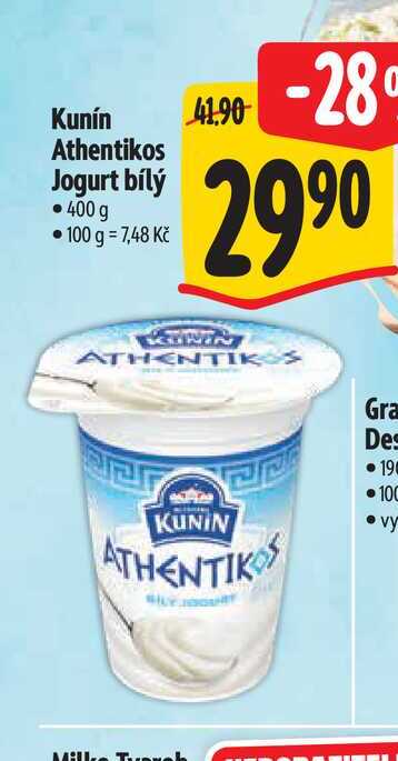 Kunín Athentikos Jogurt bílý 400 g 