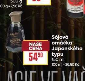 Sójová omáčka Japonského typu 150 ml