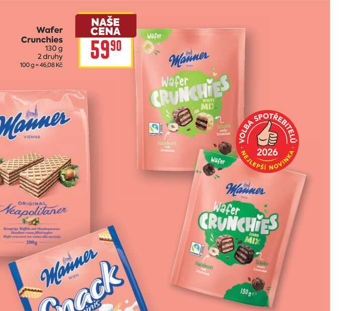 Wafer Crunchies 130 g