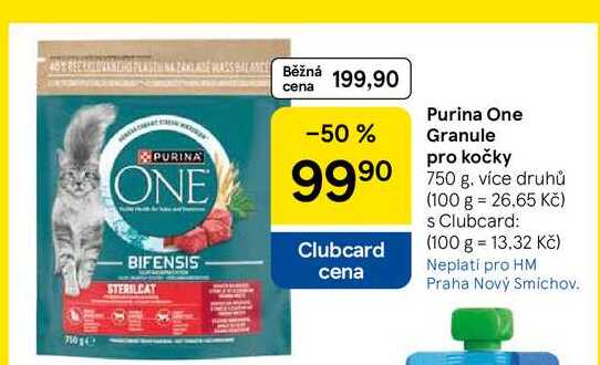 Purina One Granule pro kočky, 750 g