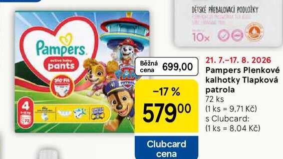 Pampers Plenkové kalhotky Tlapková patrola, 72 ks
