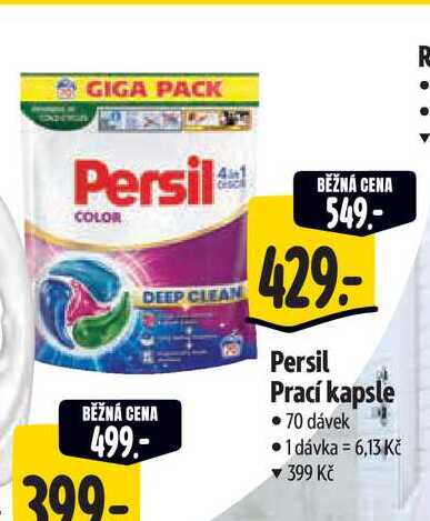 Persil Prací kapsle 70 dávek