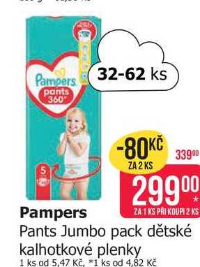 Pampers Pants Jumbo pack dětské kalhotkové plenky 32-62ks