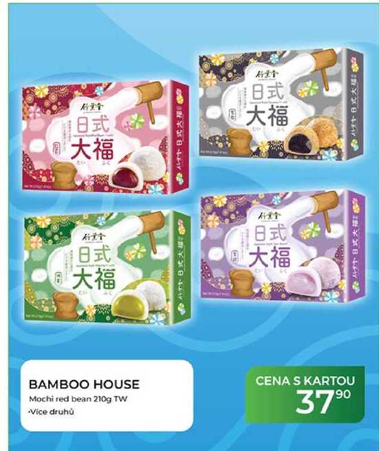BAMBOO HOUSE Mochi red bean 210g