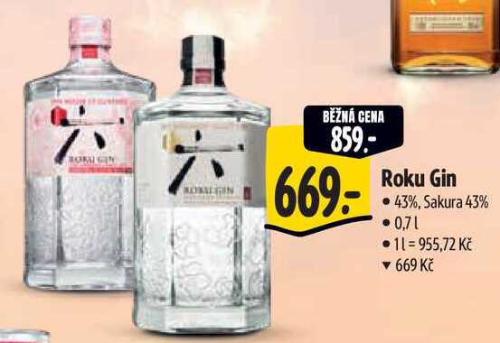 Roku Gin, 0,7 l