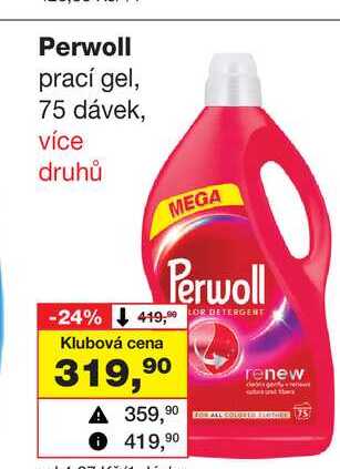 Perwoll prací gel, 75 dávek, více druhů
