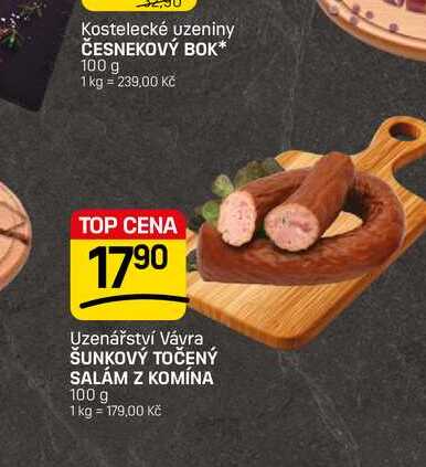 ŠUNKOVÝ TOČENÝ SALÁM Z KOMÍNA 100 g