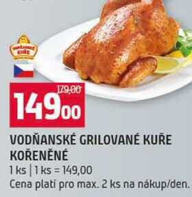 VODŇANSKÉ GRILOVANÉ KUŘE KOŘENĚNÉ 1ks