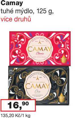 Camay 125 g