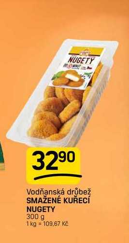 SMAŽENÉ KUŘECÍ NUGETY 300 g