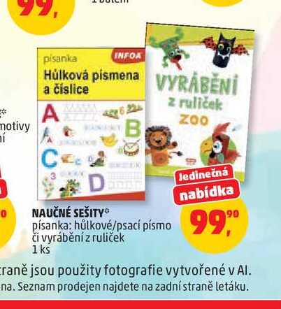 NAUČNÉ SEŠITY*1ks