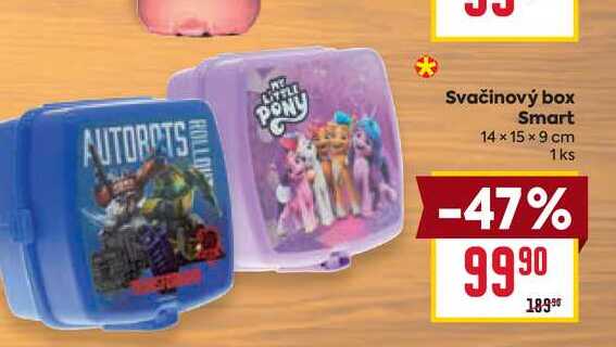 Svačinový box Smart 14 x 15 x 9 cm 1ks