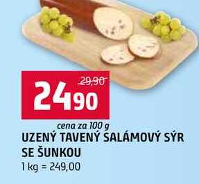 UZENÝ TAVENÝ ŠALÁMOVÝ SÝR SE ŠUNKOU 100g