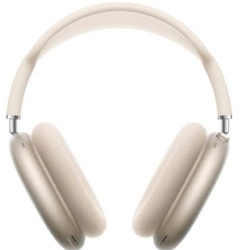 AirPods Max 2