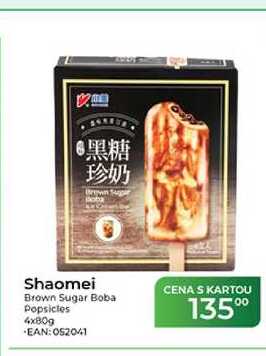 Shaomei Brown Sugar Boba Popsicles 4x80g