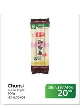 Chunsi nudle Royal 300g