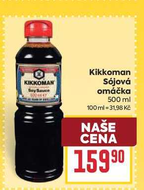 Kikkoman Sójová omáčka 500ml