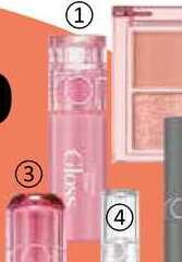 rom&nd Glasti C Gloss lesk na rty