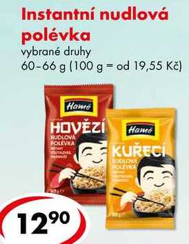 Instantní nudlová polévka, 60-66 g