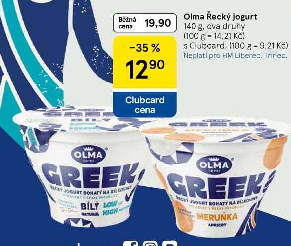 Olma Řecký jogurt, 140 g, dva druhy