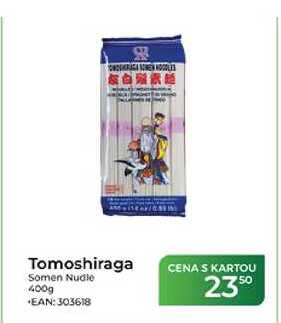 Tomoshiraga Somen Nudle 400g