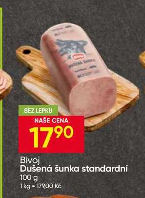 Dušená šunka standardní 100g