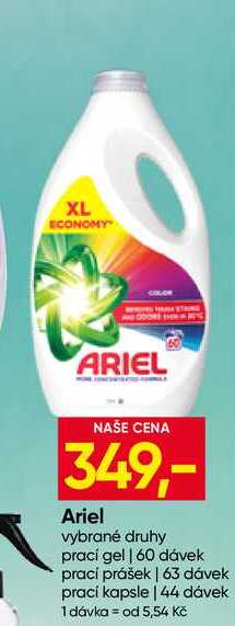 Ariel vybrané druhy prací gel 60 dávek