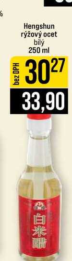 Hengshun rýžový ocet bílý 250ml 