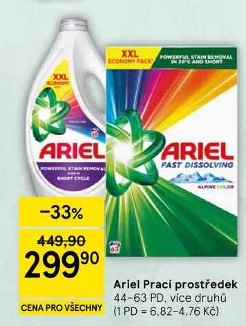 Ariel Prací prostředek, 44-63 PD, více druhů