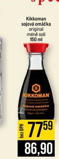 Kikkoman sojová omáčka original méně soli 150 ml 