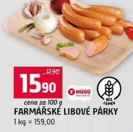 FARMÁŘSKÉ LIBOVÉ PÁRKY 100g