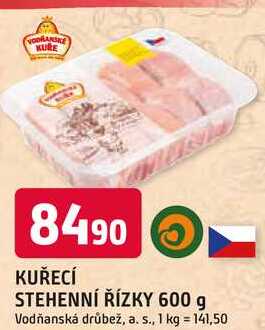 KUŘECÍ STEHENNÍ ŘÍZKY 600 g