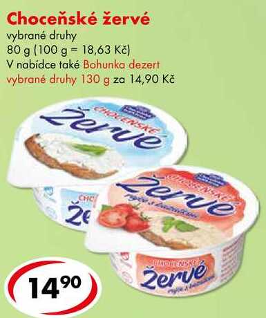 Choceňské žervé, 80 g