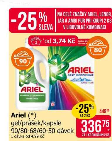 Ariel gel/prášek/kapsle 90/80-68/60-50 dávek