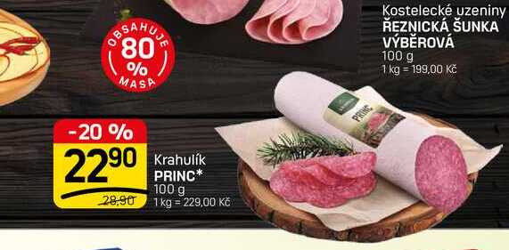PRINC* 100 g