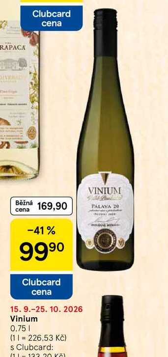Vinium, 0.75 l