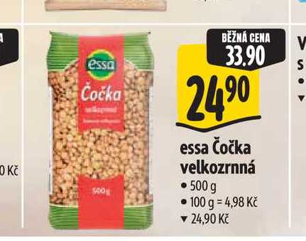   essa Čočka velkozrnná 500 g  