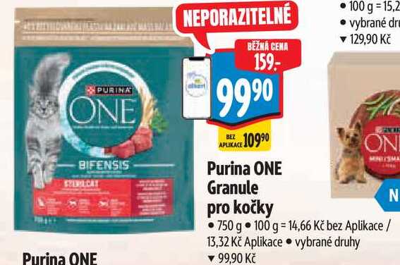 Purina ONE Granule pro kočky, 750 g