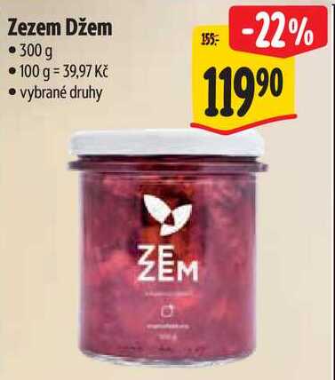 Zezem Džem, 300 g