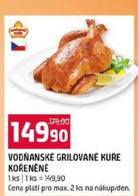VODŇANSKE GRILOVANÉ KURE KOŘENĚNÉ 1ks