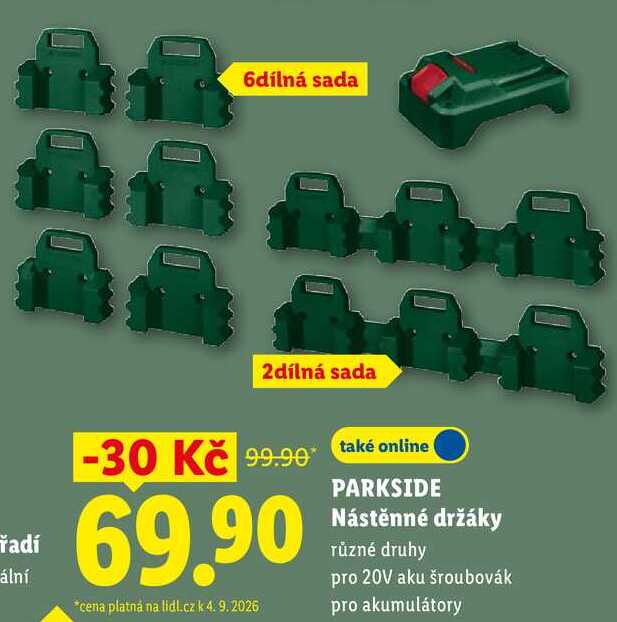 PARKSIDE Nástěnné držáky